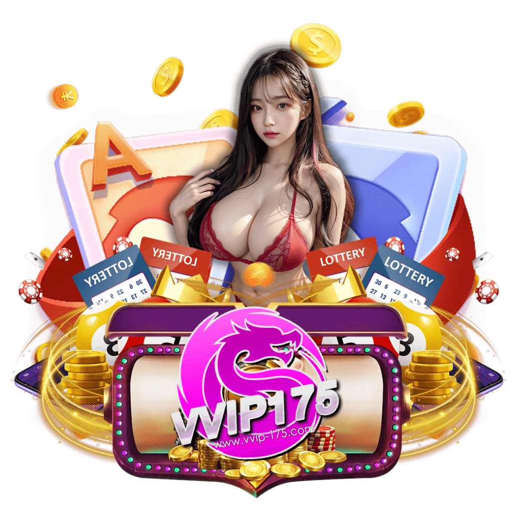 vvip175 สมัคร
